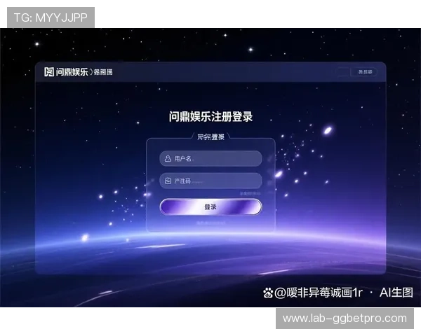 最新问鼎娱乐app下载安装教程详细步骤让你快速开启精彩游戏之旅
