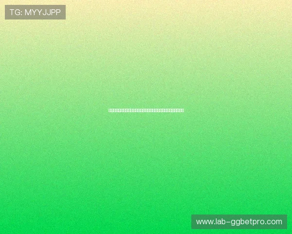 掌握百家乐规则提升体育博彩体验，助力世界杯期间赢取更多投注收益