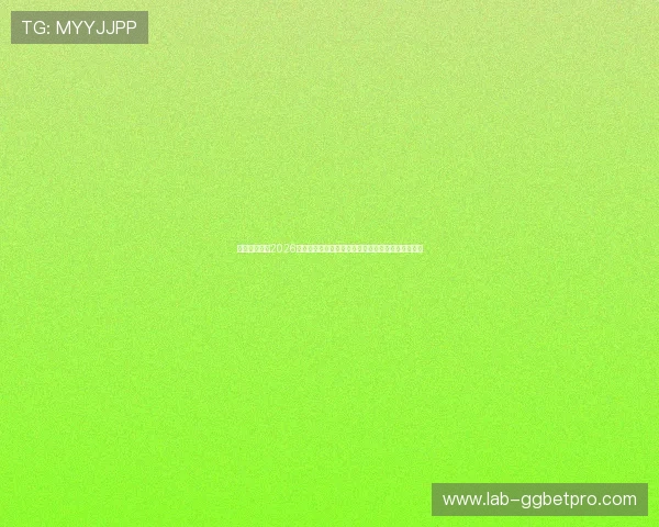 比分网球探：2026世界杯比赛比分实时更新，提供专业赛况分析与数据